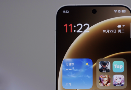 一加 15的屏幕拥有1.15mm超窄四等边