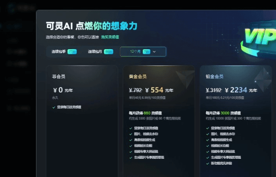 快手视频图片制作软件__快手图文类视频