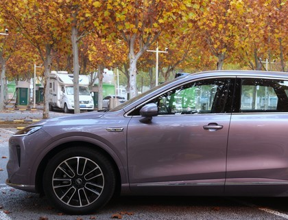 试驾尚界H5：上汽+华为 体验“形意合一”的科技豪华