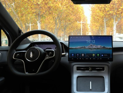 试驾尚界H5：上汽+华为 体验“形意合一”的科技豪华