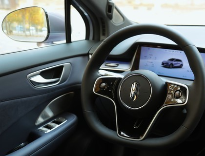 试驾尚界H5：上汽+华为 体验“形意合一”的科技豪华