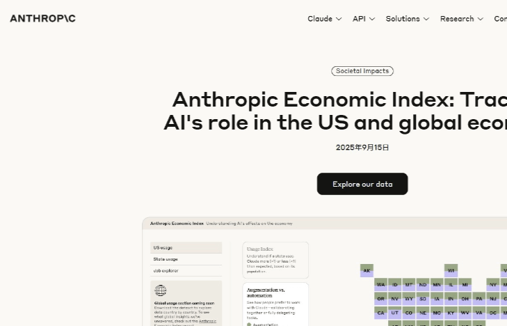 跟踪经济__跟踪经济的领先指标