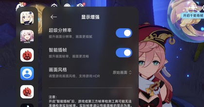 REDMI K90 Pro Max:最锋利的剑 刺破旗舰天花板