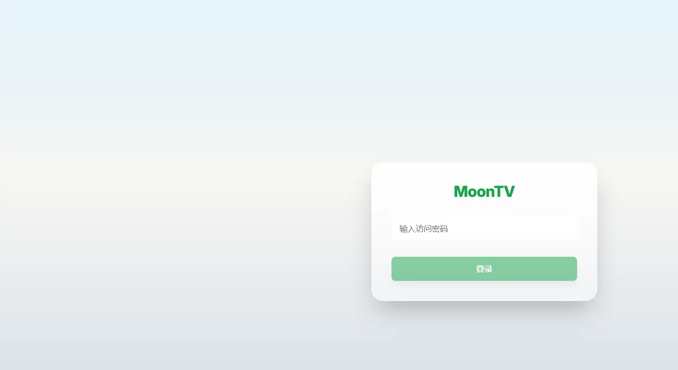 聚合影视搭建_聚合影视平台怎么做的_