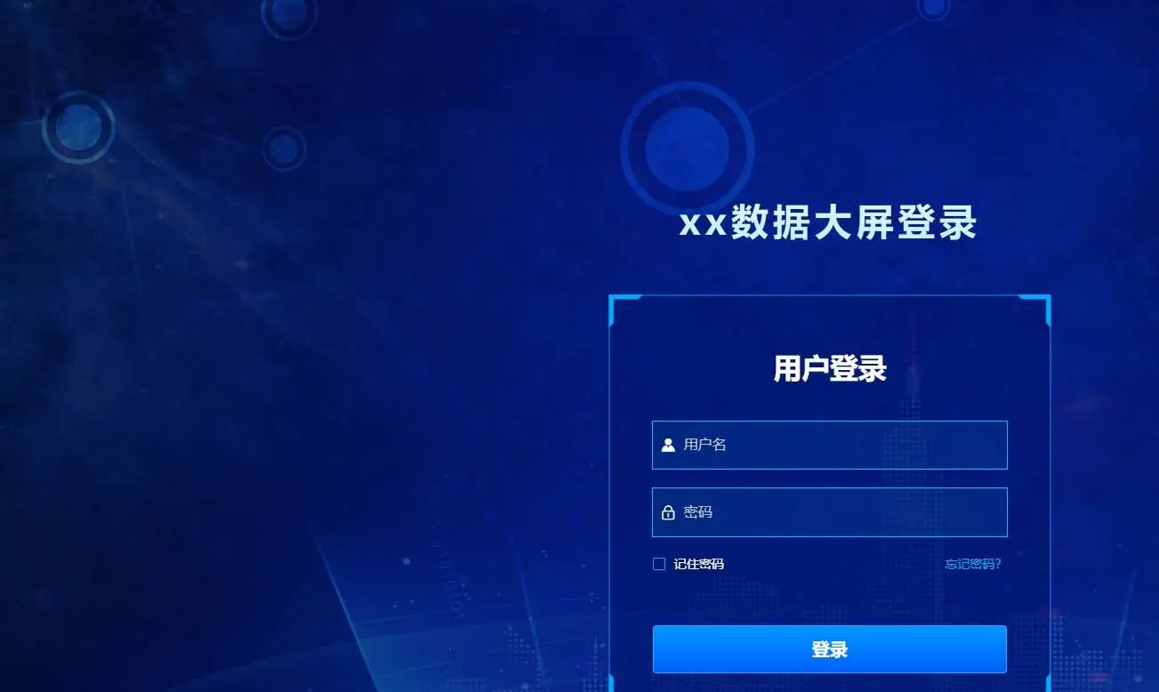 开源可视化大屏ui设计工具__大屏可视化开源框架