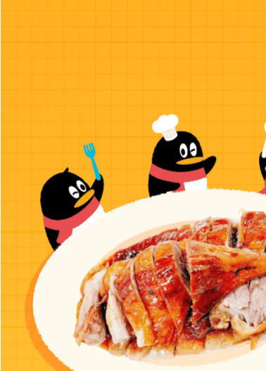 腾讯回应六大公司传闻:QQ群最早是为了员工约饭