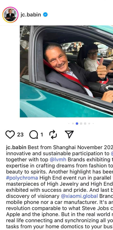 宝格丽CEO盛赞小米:其生态革命堪比乔布斯时代的苹果