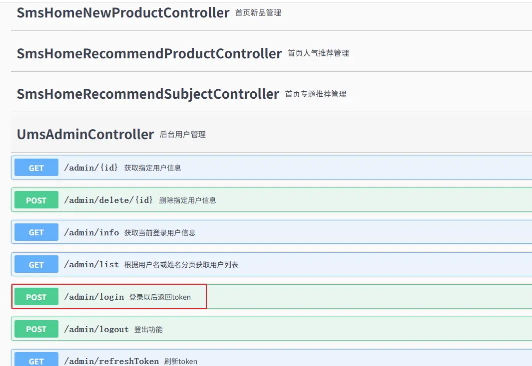 _揽茝是啥意思_zan揽