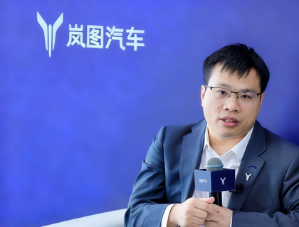 岚图邵明峰——岚图泰山与问界M9共塑华系旗舰新高度