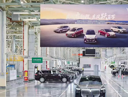 岚图邵明峰——岚图泰山与问界M9共塑华系旗舰新高度