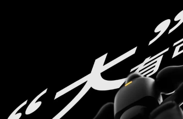 涨停概念_涨停板预测_