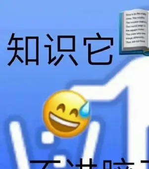 开源帮助文档系统__开源免费