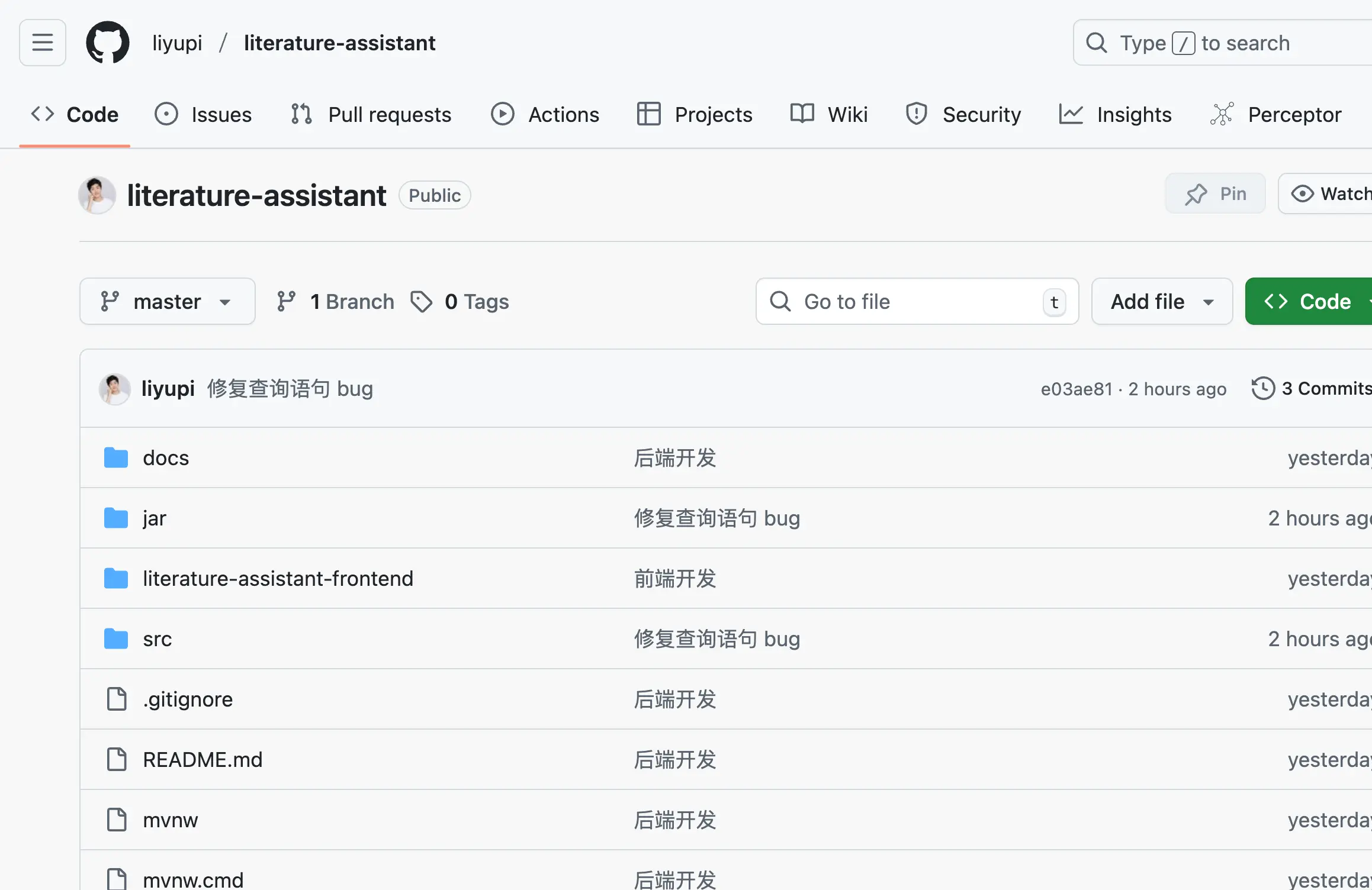 开源免费__开源帮助文档系统