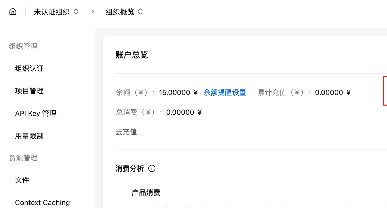 _开源帮助文档系统_开源免费