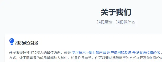 image-20250622200325374