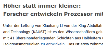 科学家开发出41层处理器 首批应用场景将涵盖显示屏