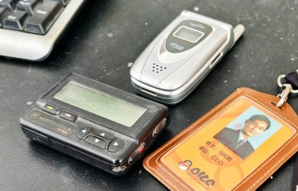 腾讯庆祝成立27周年!官方发布首间办公室的场景图片