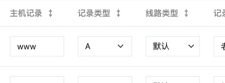 _编程导航app_导航代码怎么写
