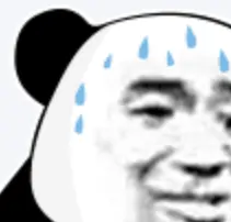 _让老弟做个数据同步,结果踩了 7 个大坑!_让老弟做个数据同步,结果踩了 7 个大坑!