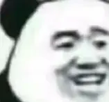 让老弟做个数据同步,结果踩了 7 个大坑!__让老弟做个数据同步,结果踩了 7 个大坑!