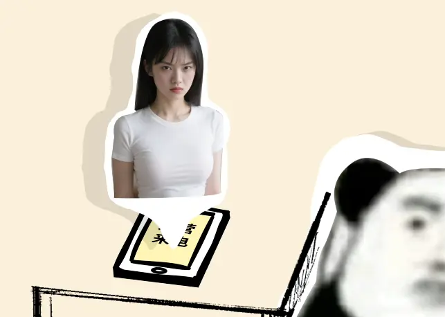 让老弟做个数据同步,结果踩了 7 个大坑!__让老弟做个数据同步,结果踩了 7 个大坑!