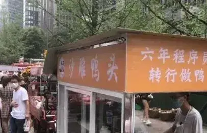 _让老弟做个数据同步,结果踩了 7 个大坑!_让老弟做个数据同步,结果踩了 7 个大坑!