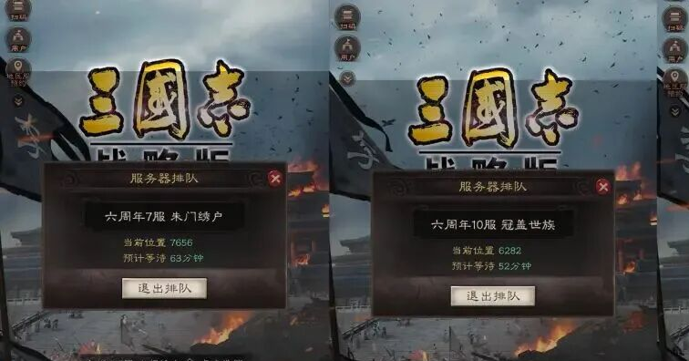 连续三个月冲进畅销榜TOP3，上线六年的SLG还在挑战长青极限？