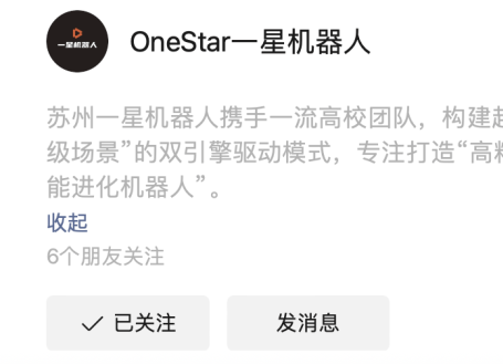 5个月起高楼闪电解散：李书福儿子大不过“一个吉利”__5个月起高楼闪电解散：李书福儿子大不过“一个吉利”