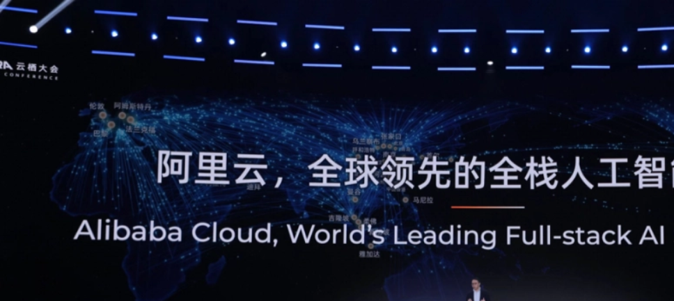 阿里吴泳铭：AGI只是起点，超级人工智能ASI才是终极目标__阿里吴泳铭：AGI只是起点，超级人工智能ASI才是终极目标