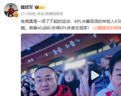 汽车品牌争相“打电竞”:年轻化战略的破圈秘籍?