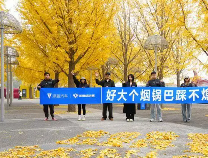 汽车品牌争相“打电竞”:年轻化战略的破圈秘籍?