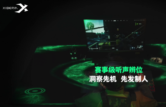 西伯利亚耳机哪款最好_西伯利亚耳机是什么牌子_