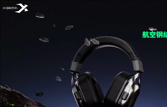 西伯利亚耳机是什么牌子__西伯利亚耳机哪款最好