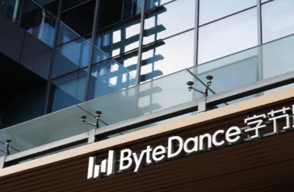 字节跳动公司威胁__字节跳动劝退