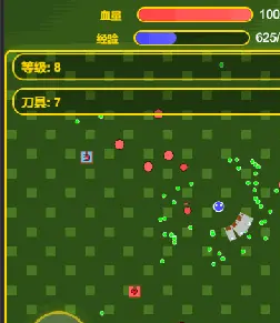 _TRAE SOLO + Holopix AI | 轻松实现 "虚假广告"-转割草小游戏_TRAE SOLO + Holopix AI | 轻松实现 "虚假广告"-转割草小游戏