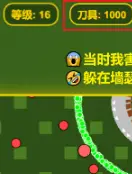 _TRAE SOLO + Holopix AI | 轻松实现 "虚假广告"-转割草小游戏_TRAE SOLO + Holopix AI | 轻松实现 "虚假广告"-转割草小游戏