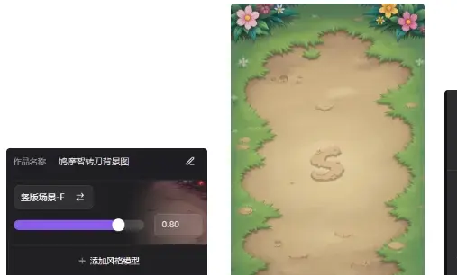 TRAE SOLO + Holopix AI | 轻松实现 "虚假广告"-转割草小游戏_TRAE SOLO + Holopix AI | 轻松实现 "虚假广告"-转割草小游戏_