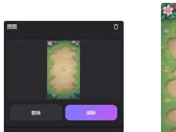 TRAE SOLO + Holopix AI | 轻松实现 "虚假广告"-转割草小游戏_TRAE SOLO + Holopix AI | 轻松实现 "虚假广告"-转割草小游戏_