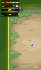 TRAE SOLO + Holopix AI | 轻松实现 "虚假广告"-转割草小游戏_TRAE SOLO + Holopix AI | 轻松实现 "虚假广告"-转割草小游戏_