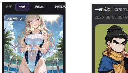 _TRAE SOLO + Holopix AI | 轻松实现 "虚假广告"-转割草小游戏_TRAE SOLO + Holopix AI | 轻松实现 "虚假广告"-转割草小游戏