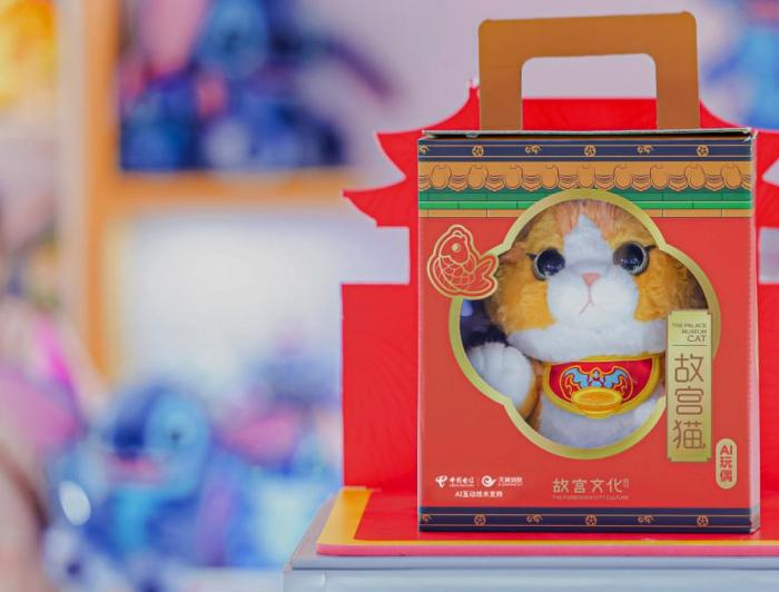 首款故宫猫福墩AI玩偶发布,中国电信AI+物联网技术赋能文化IP“出圈”“出海”__首款故宫猫福墩AI玩偶发布,中国电信AI+物联网技术赋能文化IP“出圈”“出海”