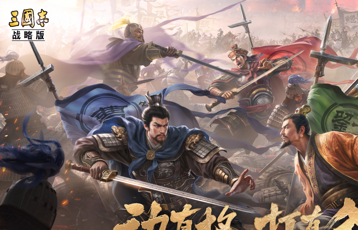 灵犀加码MMO赛道，携手重力社再续二次元传奇