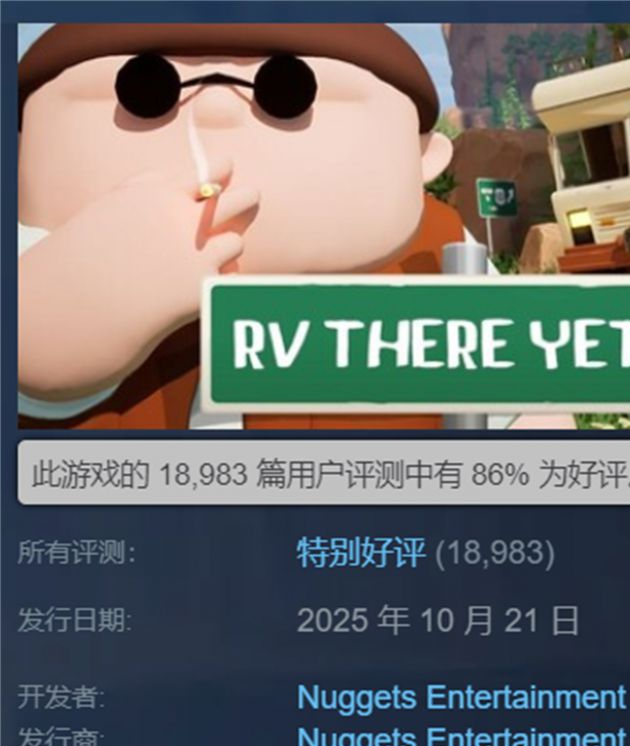 _2019风口行业_2020的风口创业是什么