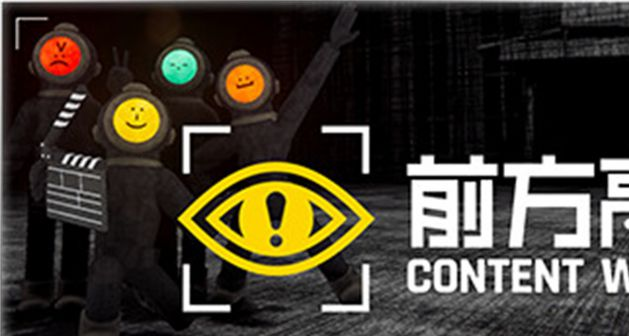 2019风口行业__2020的风口创业是什么