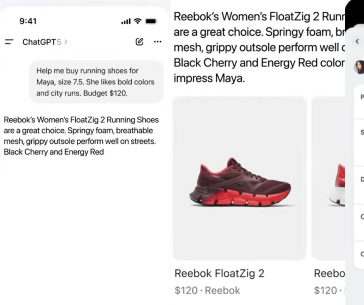电商双11交易额_双11茶叶电商排名_