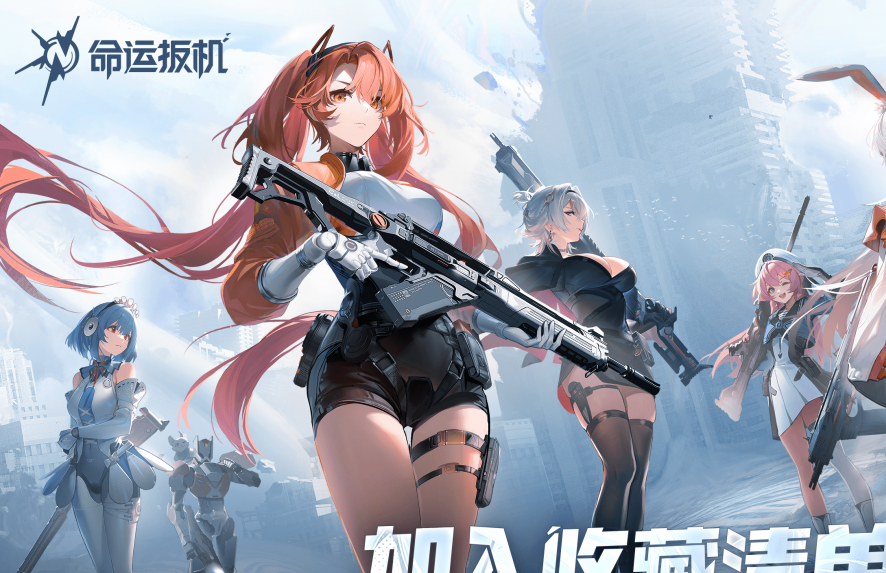 _索尼主机_索尼最新游戏主机