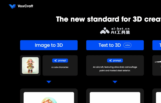 VoxCraft AI
