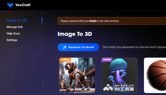 VoxCraft Image to 3D