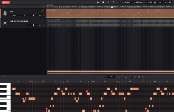 网易云音乐·X Studio的界面