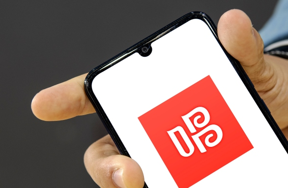 索取或收受数额巨大_通报违规收受礼品礼金_